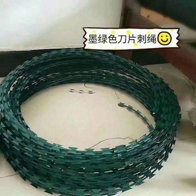 Low Carbon Steel Spiral Wire Blue Razor Barbed Wire