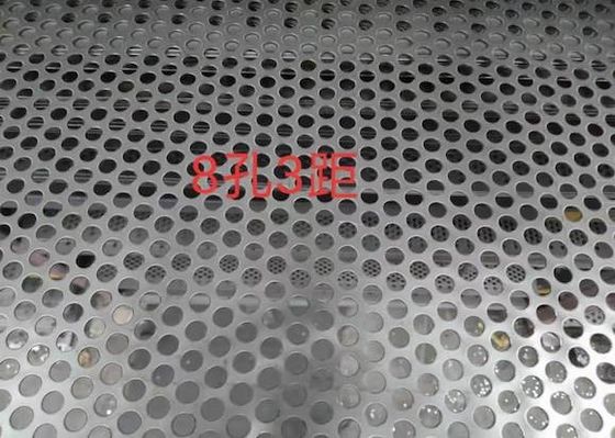 0.2mm 20mm Perforated Mesh Screen 0.5mm 200mm Punching Mesh Width 1.5m Length 5m