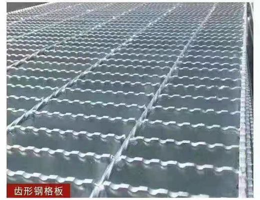 25mm Metal Mesh Grating Plastic Dipping Metal Bar Grating Spray Color Vertical