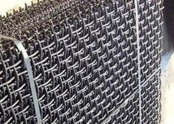 Iron Wire Mesh Bi Directional Wave Separation Bending Galvanized Crimped Wire Mesh