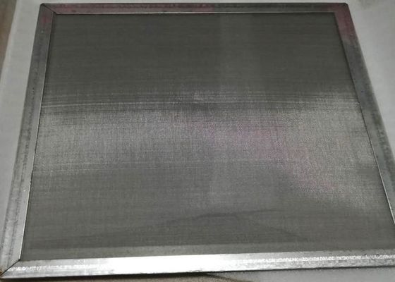 5mm 600mm Copper Mesh Filter Bare Edge Hemming Wire Mesh Products