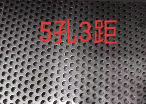 0.2mm 20mm Perforated Mesh Screen 0.5mm 200mm Punching Mesh Width 1.5m Length 5m