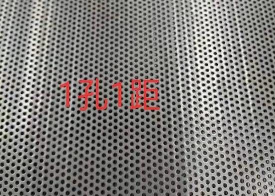 0.2mm 20mm Perforated Mesh Screen 0.5mm 200mm Punching Mesh Width 1.5m Length 5m