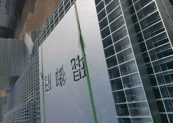 SS 316 Dissipate Heat 100mm Metal Mesh Grating Horizontal Bar Spacing