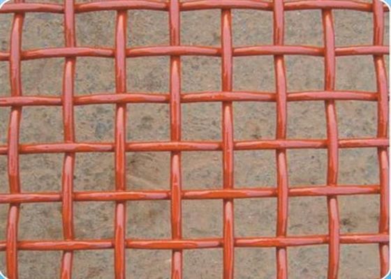 201 Stainless Steel Grid Mesh Bi Directional Bending 1m Crimp Wire Mesh 5m